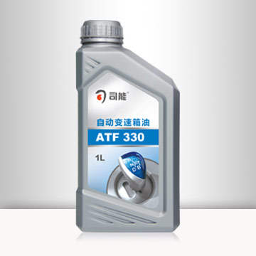 司能自動(dòng)變速箱油 ATF 330